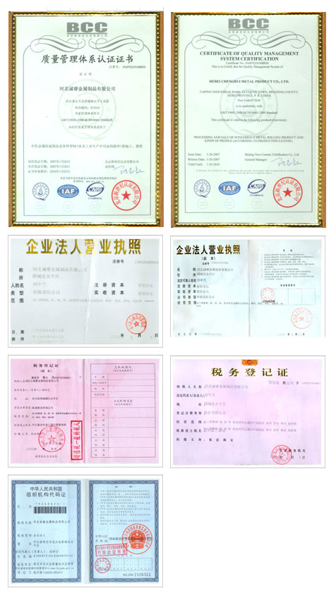 牺牲阳极厂家